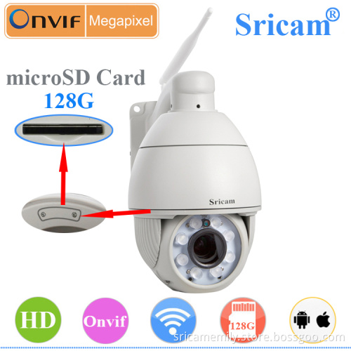 Sricam SP008 IR-CUT CMOS Night Vision Pan Tilt Zoom Outdoor Waterproof Dome IP Camera,Support 128G TF Card and NVR